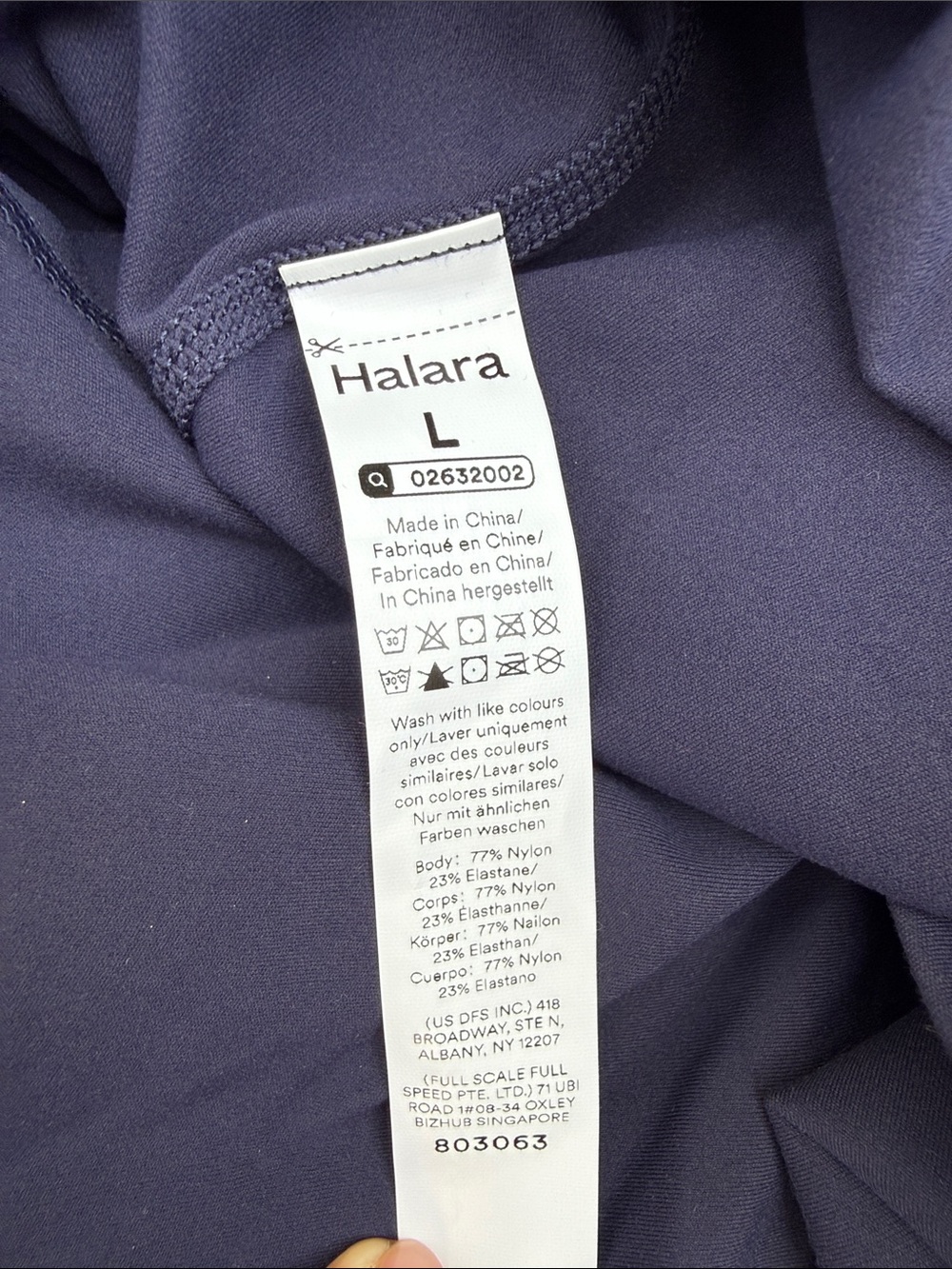 Halara SoftlyZero Plush Backless Active Dress Easy Peezy Navy Size L NWT - Picture 5 of 5